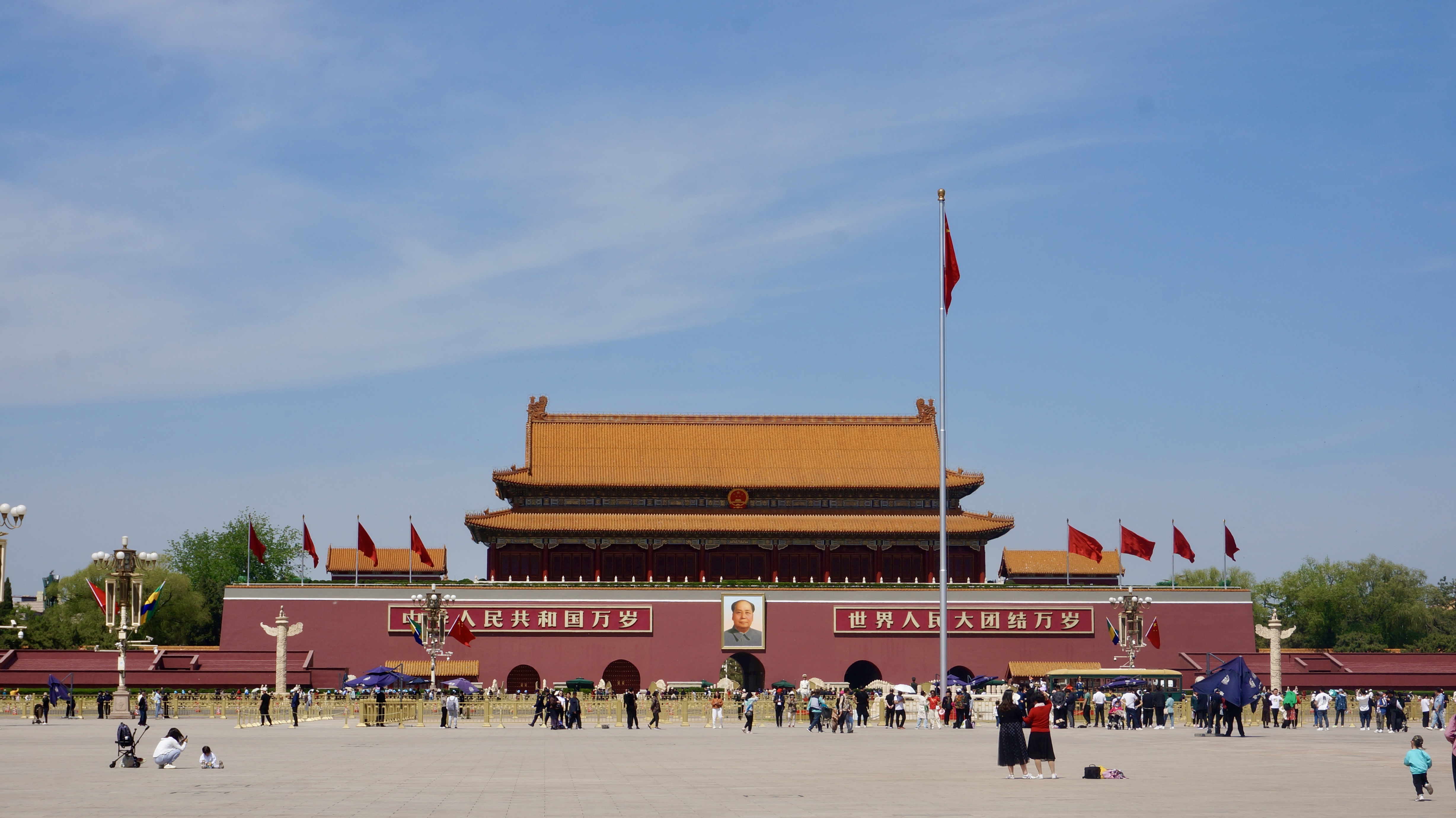 微信图片_202304182136331.jpg